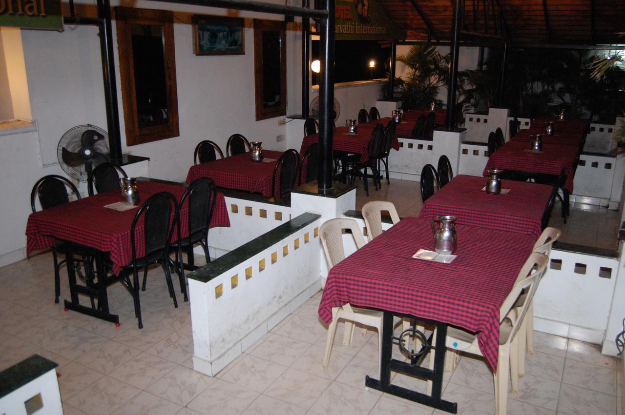 Parvathi Residency Hotel Nagarkovil Kültér fotó